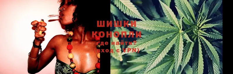 Шишки марихуана LSD WEED  Электросталь 